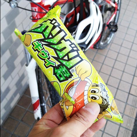 13050417.jpg