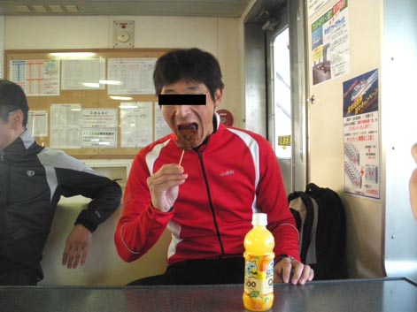 12032024.jpg
