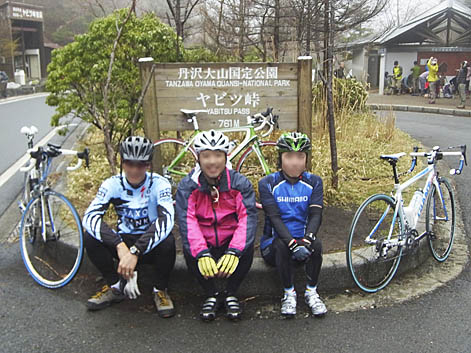 12042103.jpg