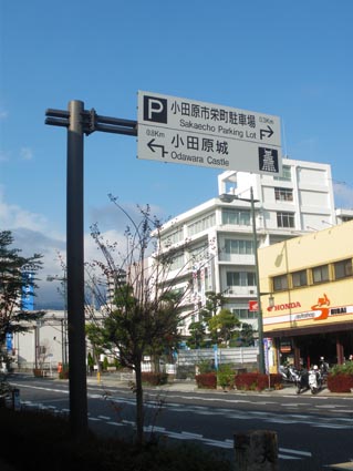 IMGP0842.jpg